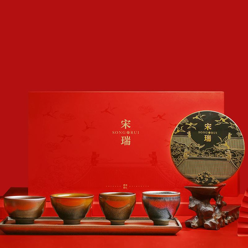個杯堂宋瑞一茶四盞