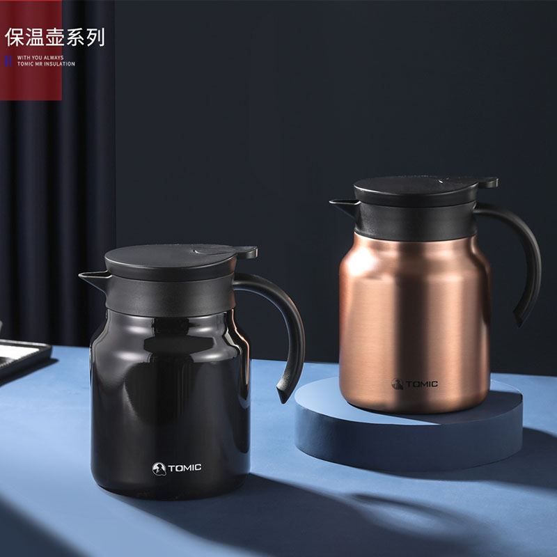 特美刻燜茶壺70020