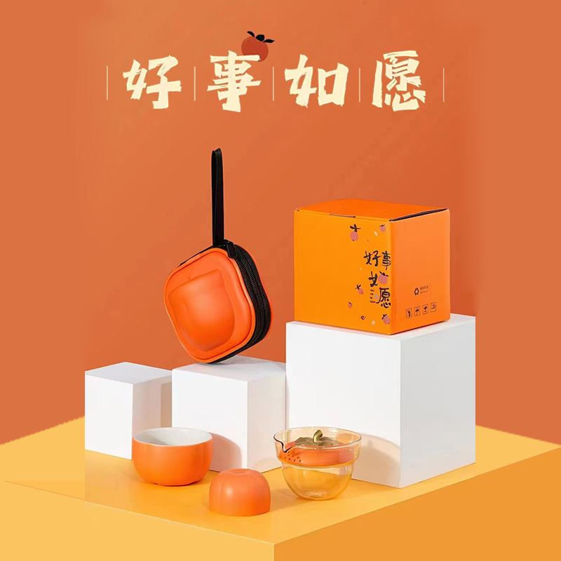 五拾缘-好柿如愿-WSY-22A01