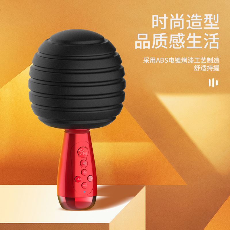 新科一体式麦克风K歌音响K19