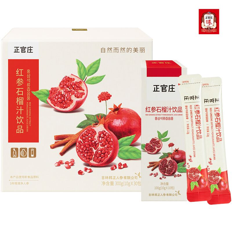 正官莊人參紅參石榴液飲300g（10g*30包）楊紫同款
