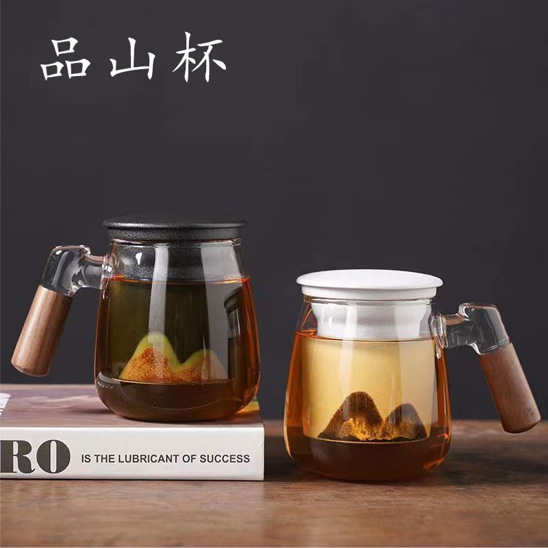 五拾缘-品山杯-WSY-22D01