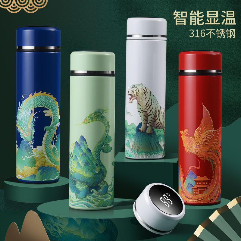 貝爾凱斯國潮斯品杯SY-1022
