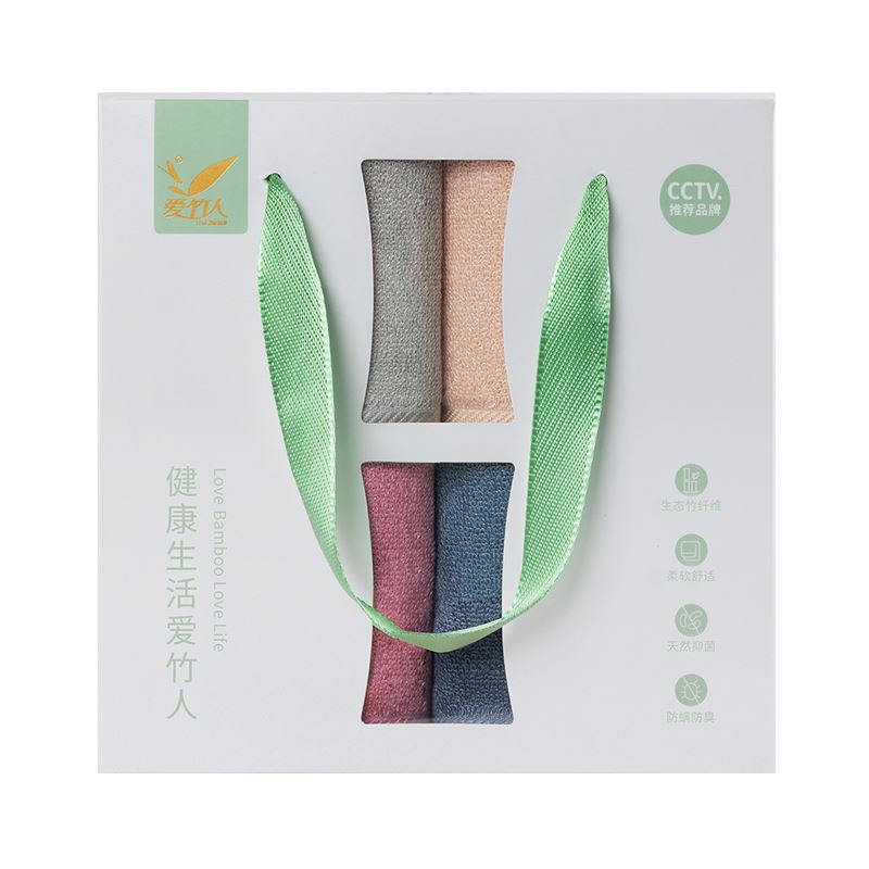 愛竹人簡(jiǎn)雅方巾四條裝竹韻禮盒