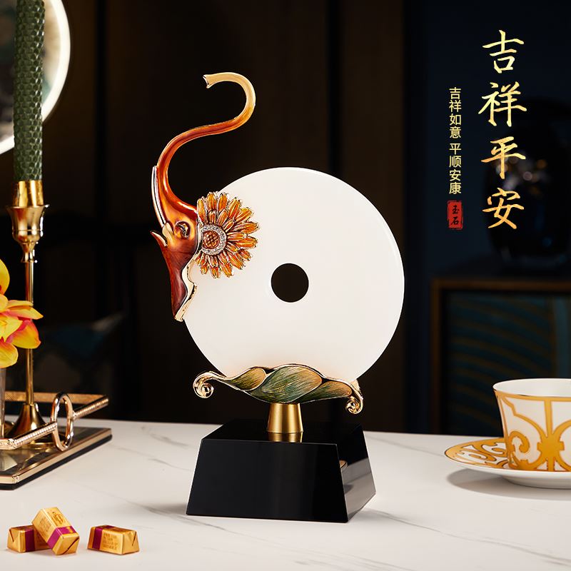 诺诗曼吉祥如意平安扣