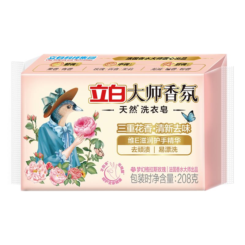 立白大师香氛洗衣皂208g