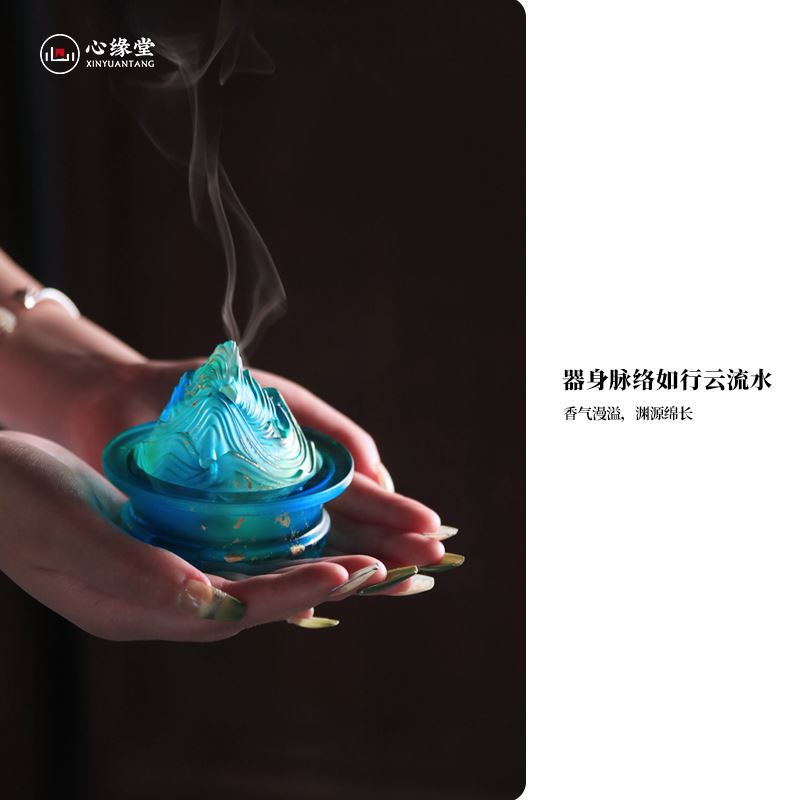 心缘堂琉璃千里江山香炉可定制logo