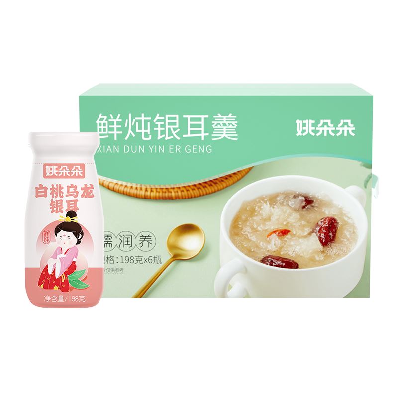 姚朵朵白桃乌龙银耳羹198ml*6瓶