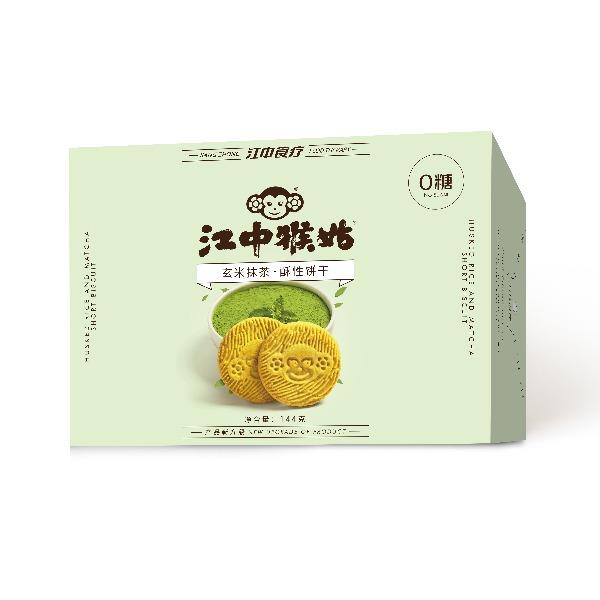 玄米抹茶饼干