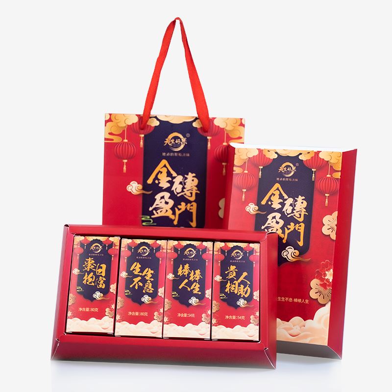天生好果金磚盈門(mén)268款