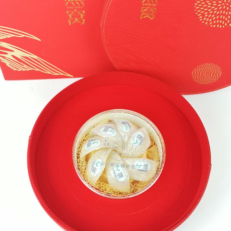 燕遇東方溯源干燕窩小燕盞50克裝