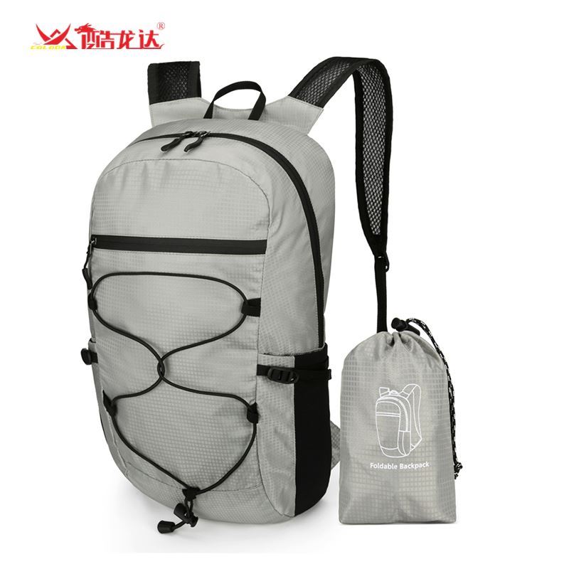 酷龍達(dá)折疊跑步登山包CLD-B531