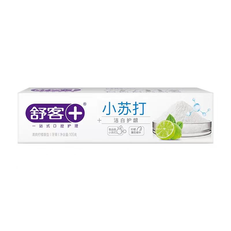 舒客小蘇打牙膏（潔白細護）