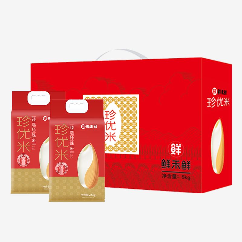 鮮禾鮮珍優(yōu)米禮盒