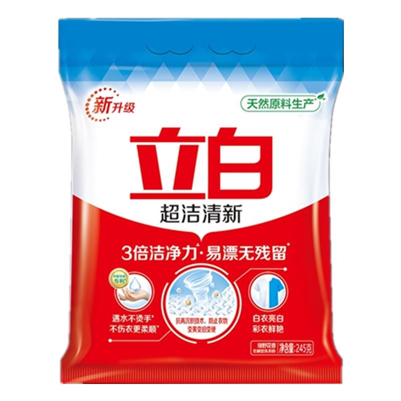 立白超潔清新無磷洗衣粉245g