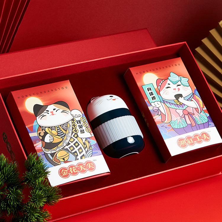 鴻運(yùn)當(dāng)頭國(guó)潮茶禮