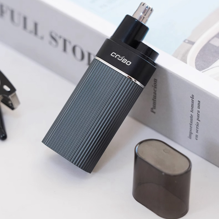 酷博CB-320鼻毛器