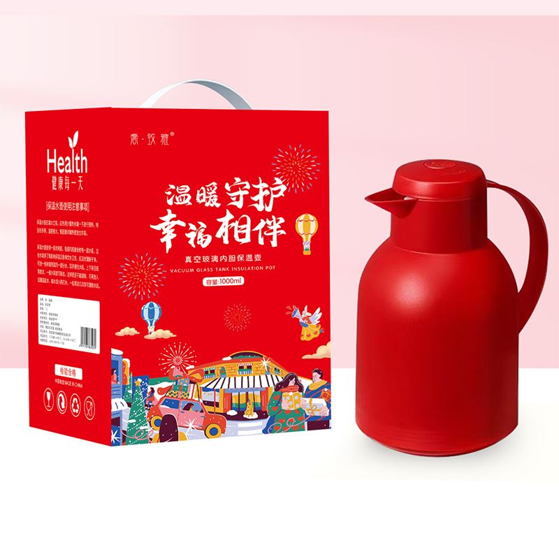 爱之旅幸福相伴保温壶