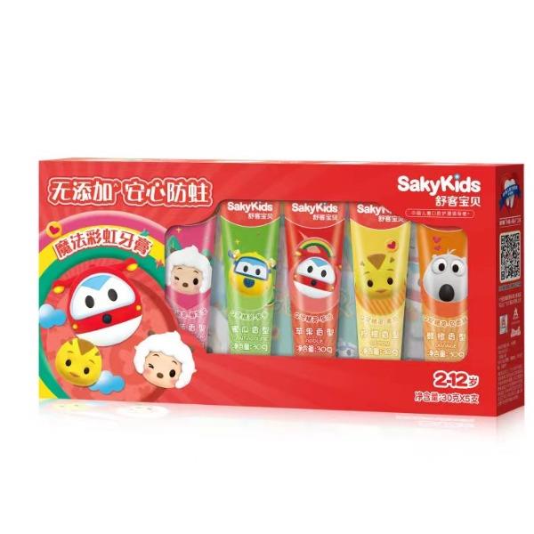 舒客宝贝魔法彩虹牙膏