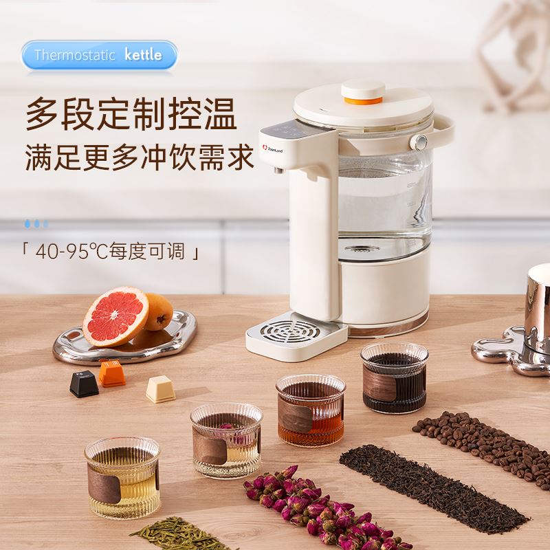 卓朗电热水瓶ZL-K902全自动恒温智能定量出水多段控温