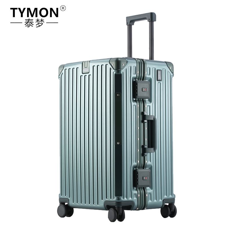 TYMON泰夢逐夢T系列-旅行箱鋁框款TM-B003