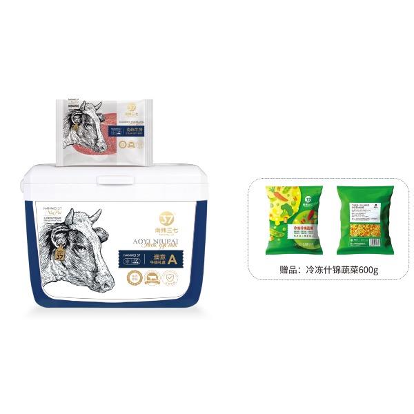 南纬三七澳意牛排礼盒B1