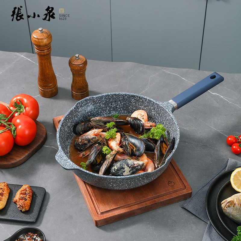 張小泉花崗巖不粘深煎鍋C31820100