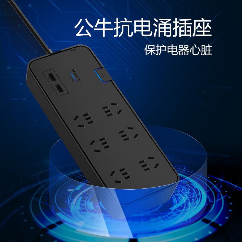 公?？闺娪坎遄鵋306U