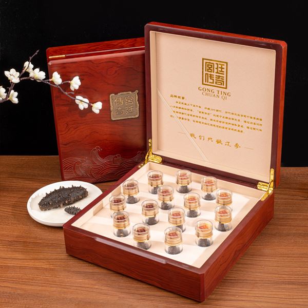 宫廷传奇淡干海参（半月享）
