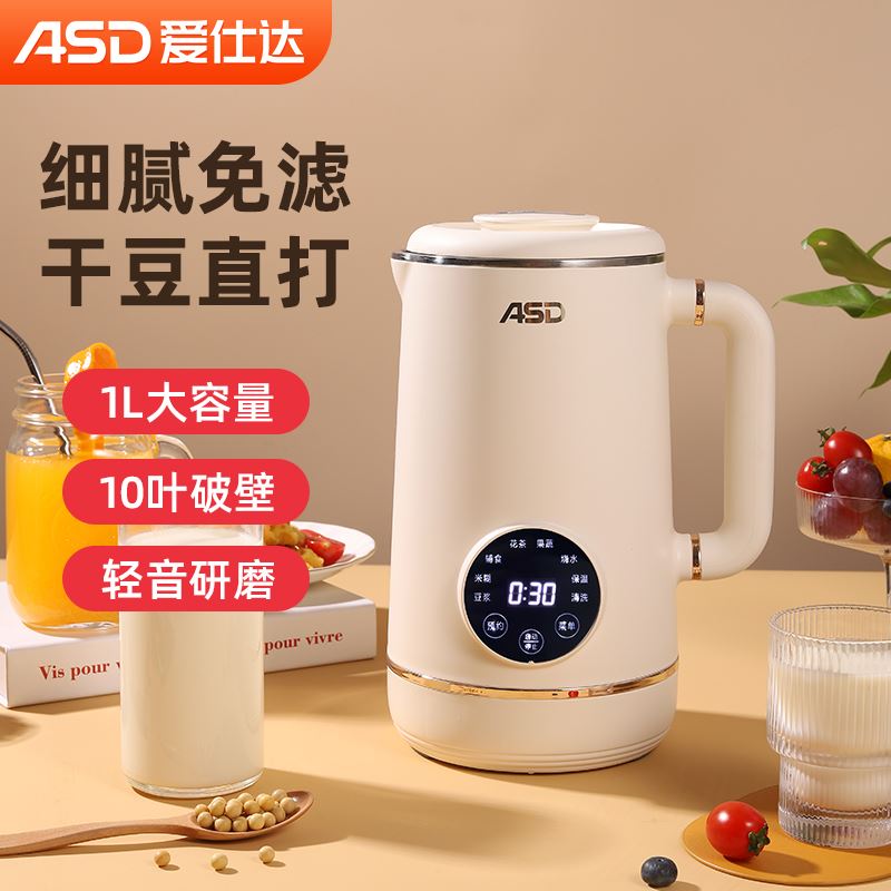 愛仕達(dá)豆?jié){機(jī)AJ-L60E906