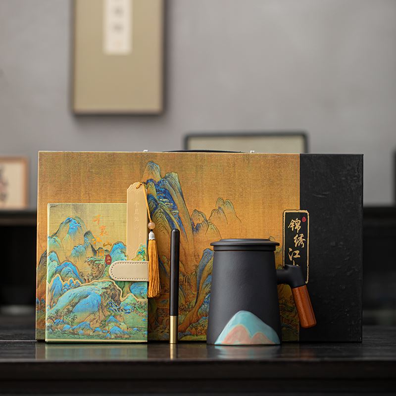 尾橋下窯千里江山商務(wù)粗陶辦公杯筆記本套裝年會(huì)禮品陶瓷贈(zèng)品