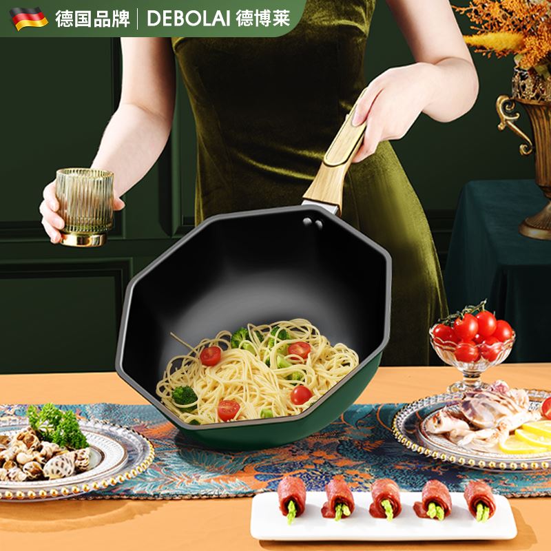 德博莱女神八角炒锅