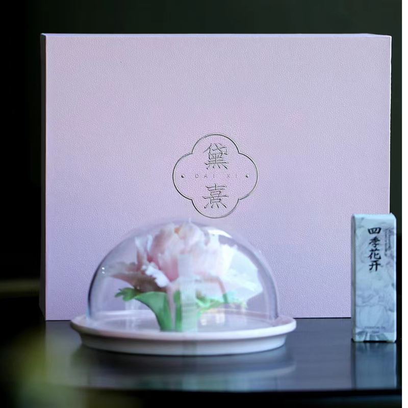尾桥下窑手工捏花陶瓷牡丹国色天香扩香器香薰摆件母亲节伴手礼