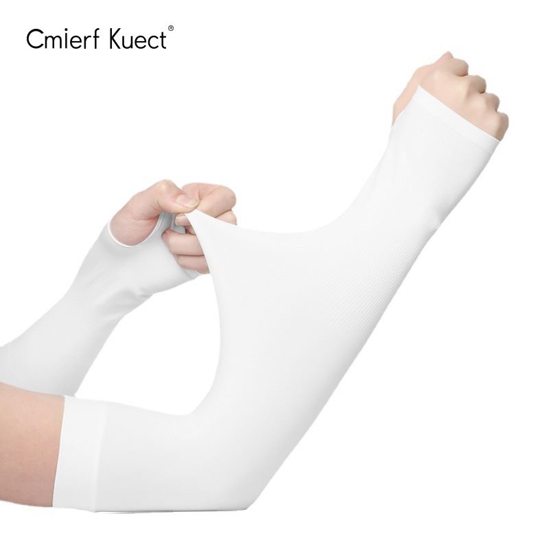 CmierfKuect冰袖（2双装）CK-FS1018
