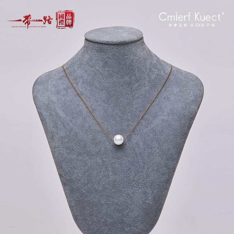 CmierfKuect大珍珠吊坠项链CKIR-Z92517