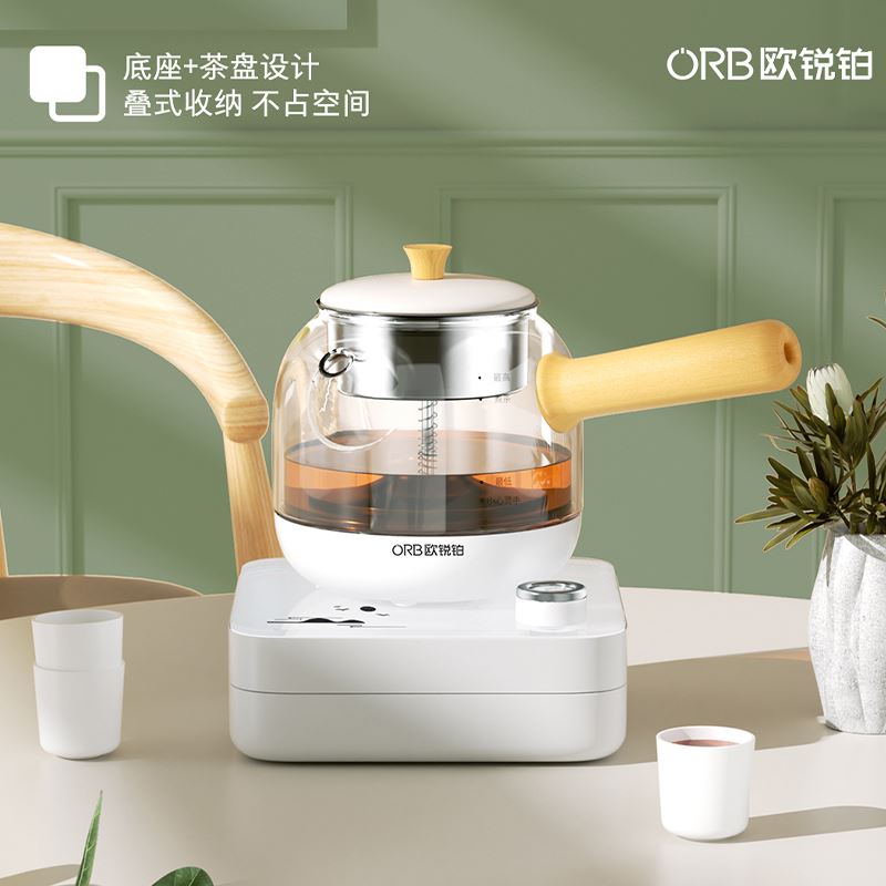 歐銳鉑雅韻-蒸煮茶一體機(jī)ORB-530