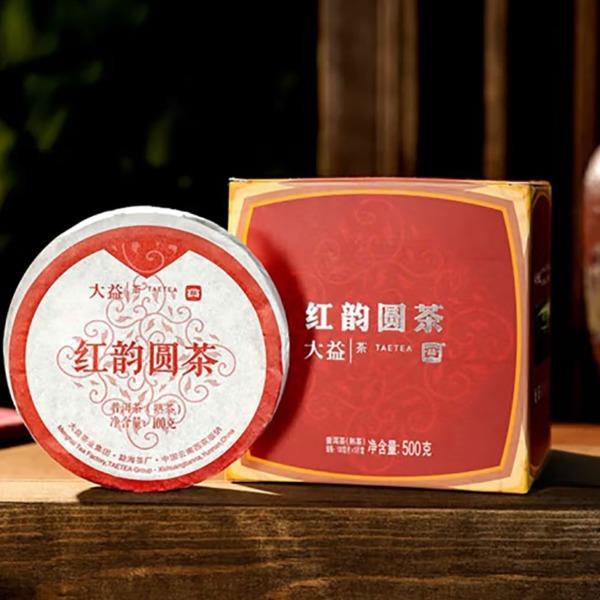大益茶-红韵圆茶（熟）100g*5片