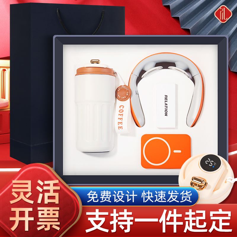 連邦咖啡杯三件套TTT0573