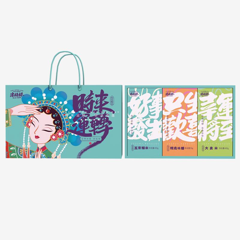 米妹妹時(shí)來運(yùn)轉(zhuǎn)850g