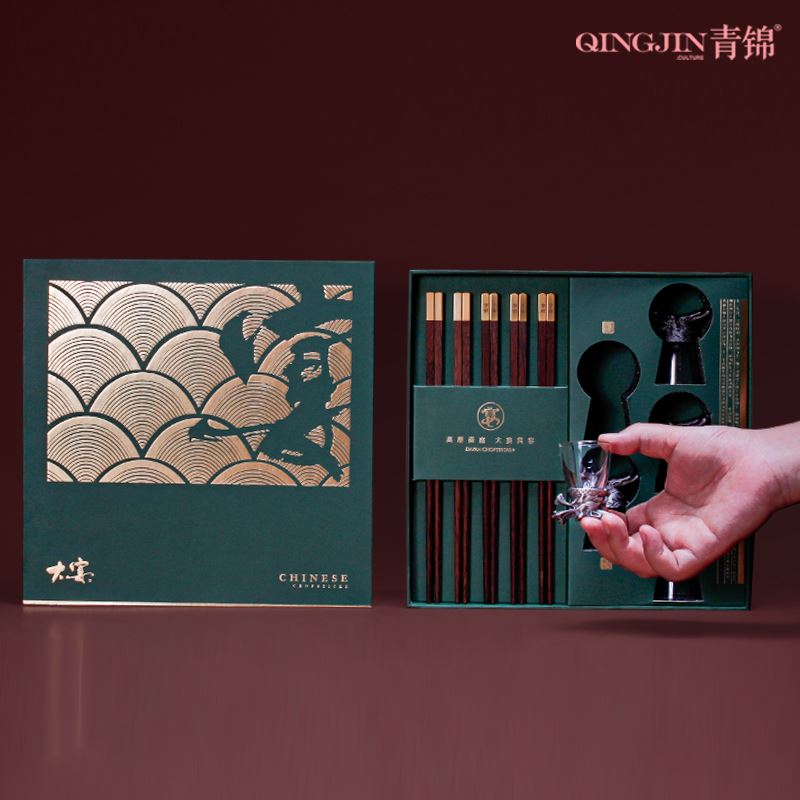 青锦【大席——5双装】筷子生肖酒杯绿色家宴精装烫金礼盒