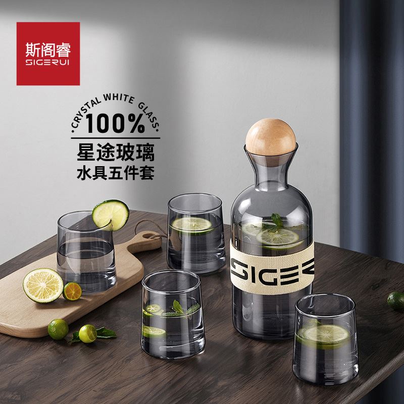 斯阁睿星途水具五件套SGR-24-5