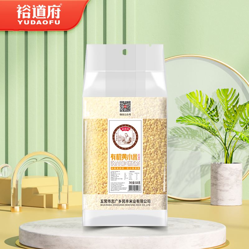 裕道府有机黄小米500g