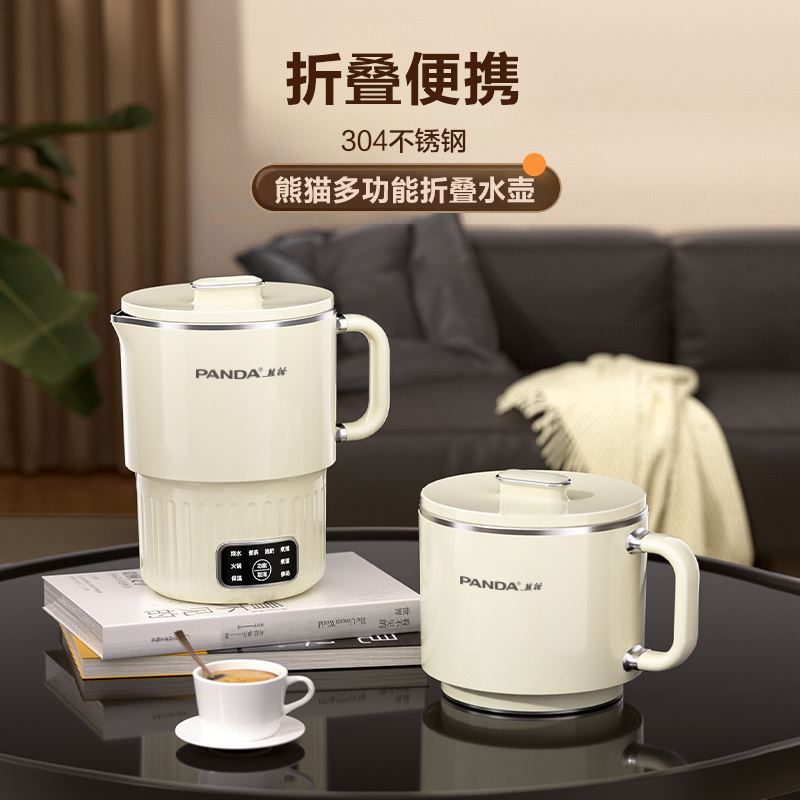 熊猫多功能便携电热水壶TRSH080
