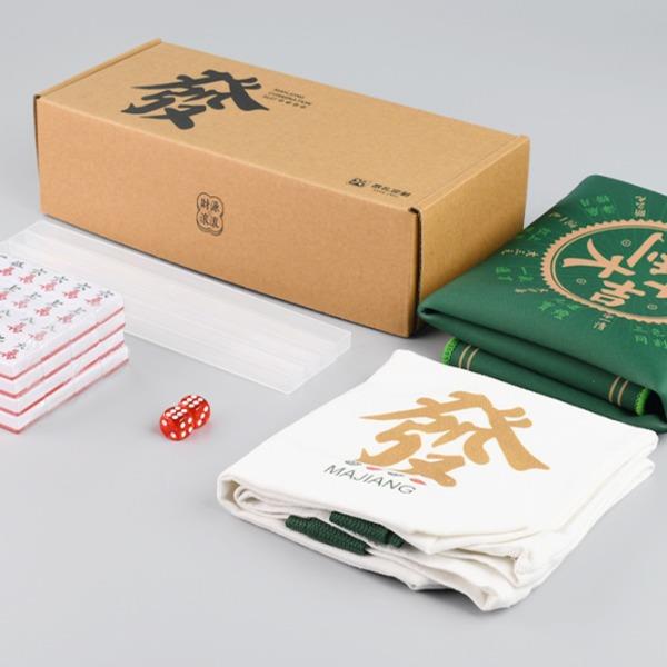 簡裝版小麻將迷你便攜手搓發(fā)財(cái)家用聚會游戲旅游生日禮物