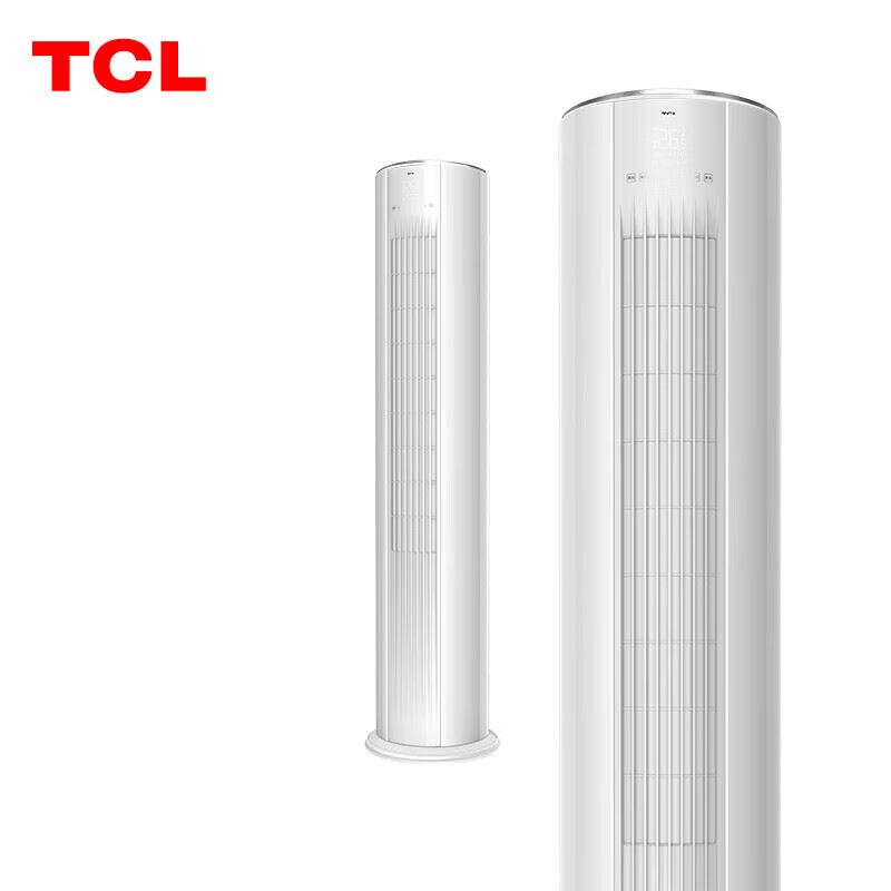 TCL空调KFR-72LW/AD1a+B1