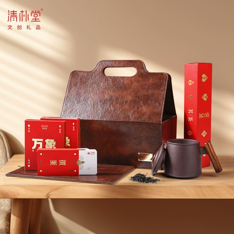 知行·紫砂杯套装掼蛋款
