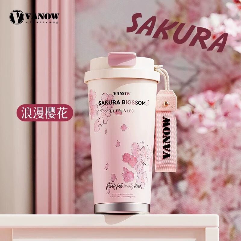 Vanow櫻花保溫杯2024新款咖啡吸管杯500ml