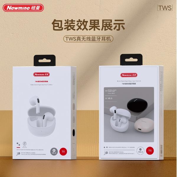 T11TWS运动蓝牙耳机