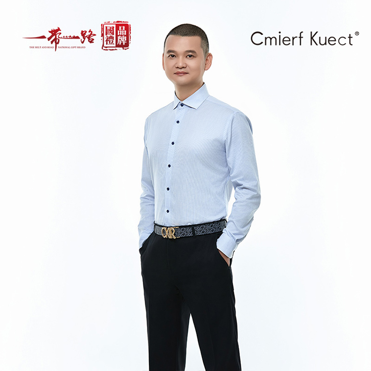 CmierfKuect時(shí)尚商務(wù)休閑皮帶P1008