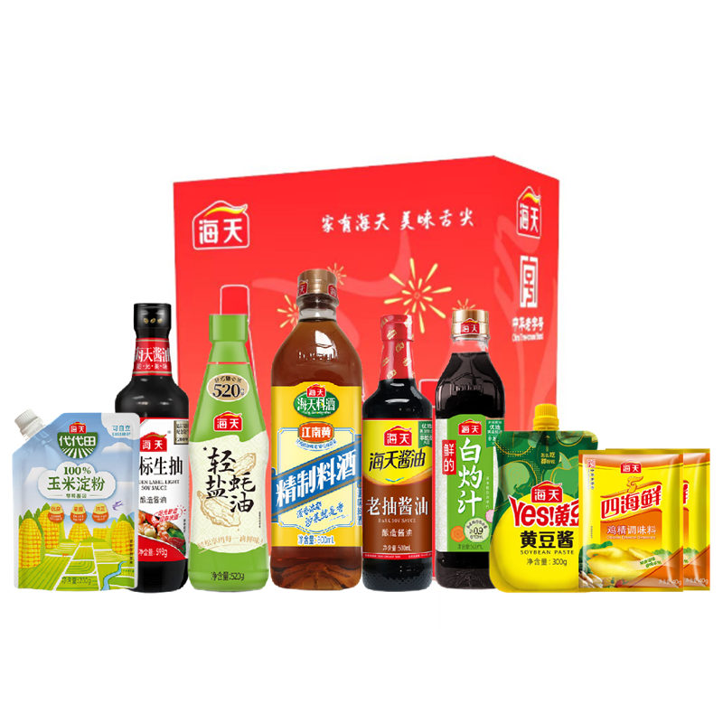 海天调味品组合套装-B款